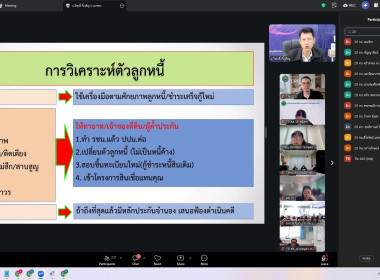 นางสาววิลาวัลย์ แก้วเกาะสะบ้า ... พารามิเตอร์รูปภาพ 5